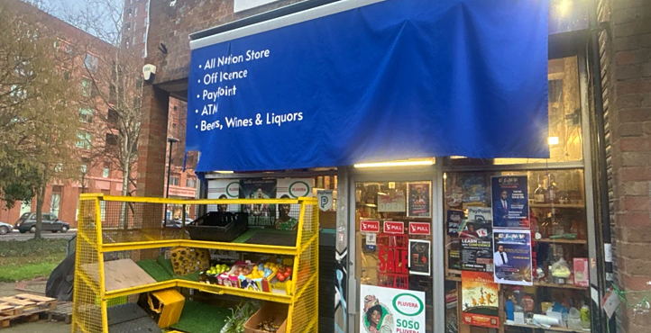 Storefront of Tottenham Hale High Cross Road