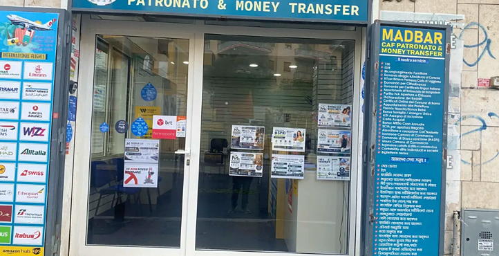 Storefront of Near Battistini Station