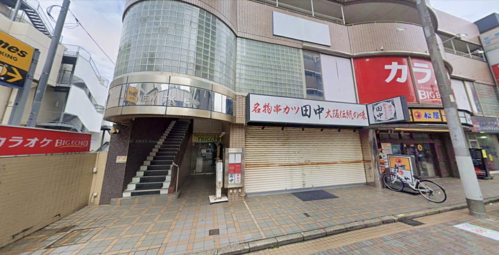 Storefront of Big Echo Keisei-Ōkubo Station Store