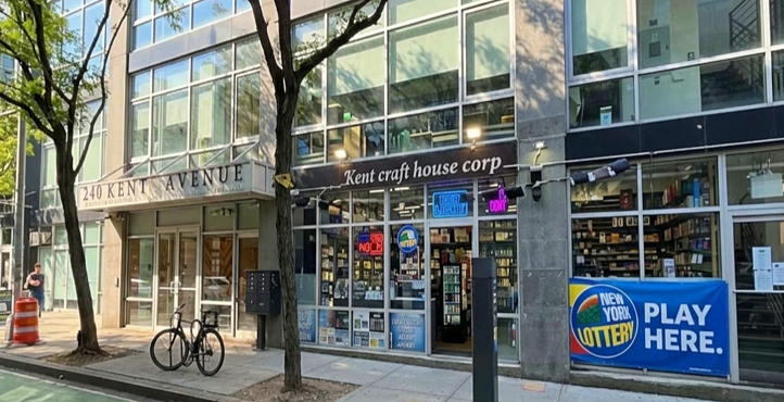 Storefront of Domino Park – Kent Avenue
