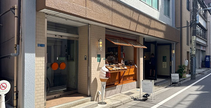 Storefront of Kuramae Ukima Riverside