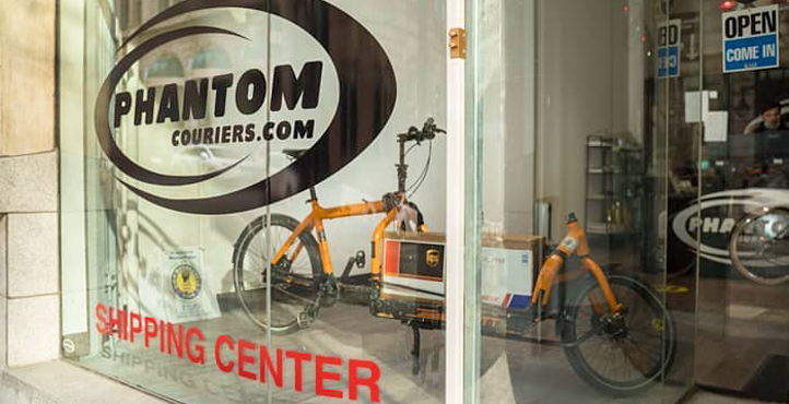 Storefront of Howe