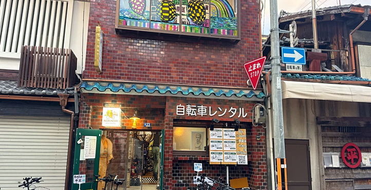 Storefront of Near Hotel Monterey