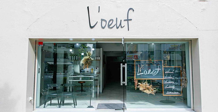 Storefront of Near Kinshichō Station