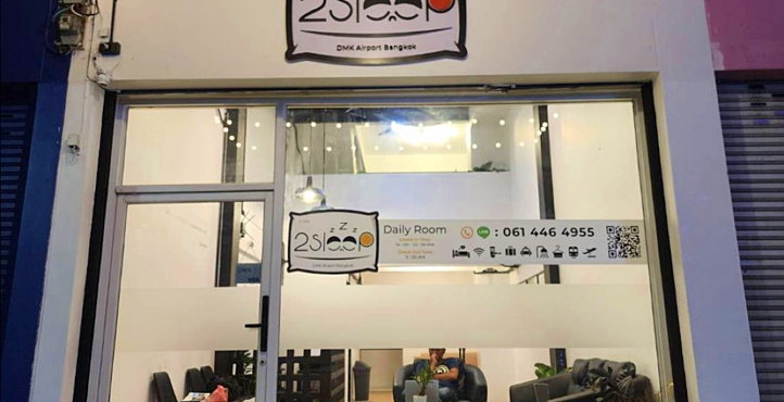 Storefront of Near Don Mueang Station