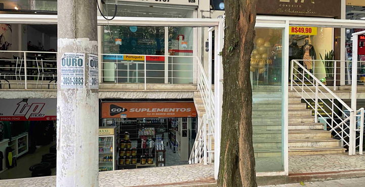 Storefront of Near the Gazeta Theatre