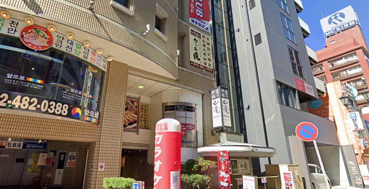 ビッグエコー博多駅前博多口店の店頭