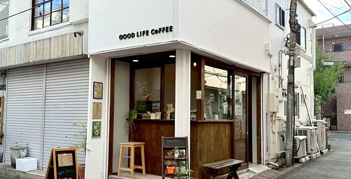 グッドライフコーヒーの店頭
