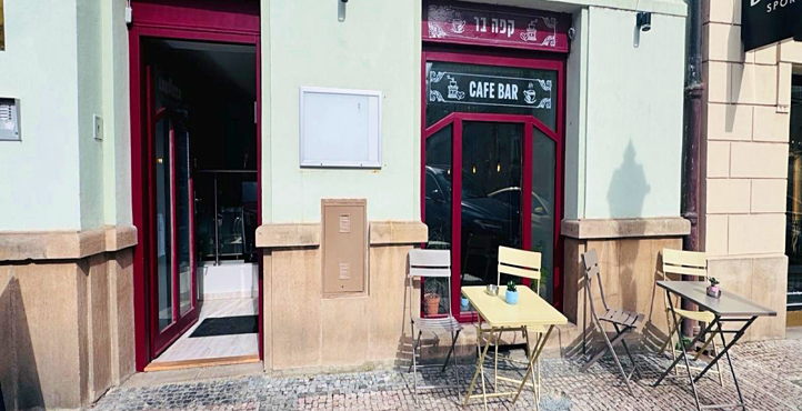 Storefront of Old Town Josefov