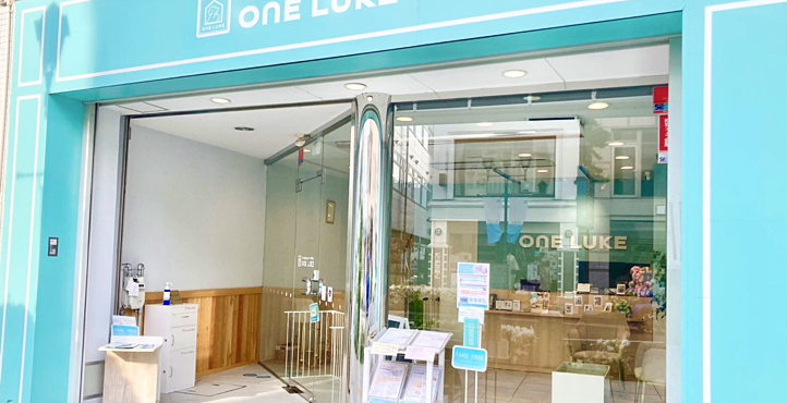 Storefront of By Isagoda-jinja Shrine