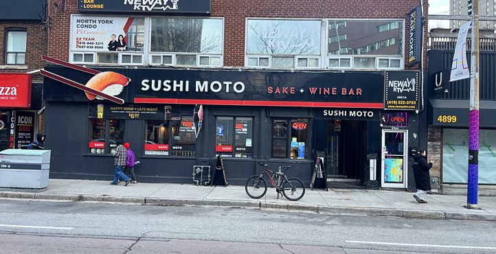Storefront of By North York Library