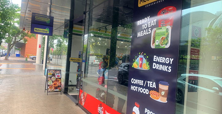 Storefront of Near Sydney Olympic Park Aquatic Centre