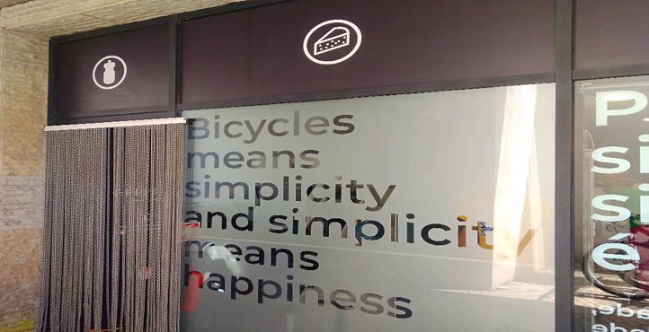 Storefront of Parque das Nações