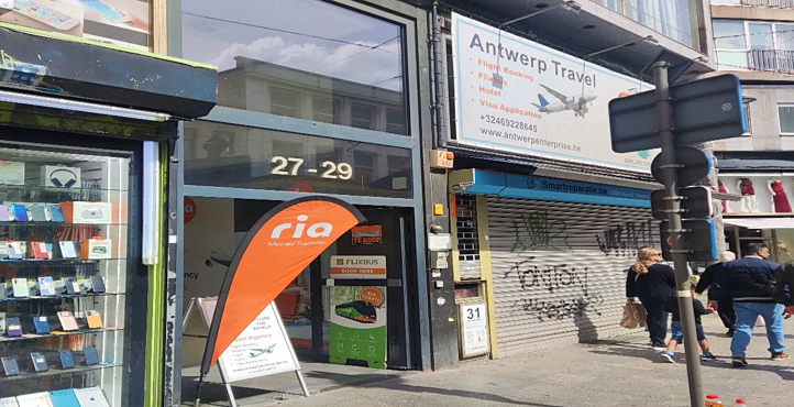 Storefront of Near Antwerp Central Park