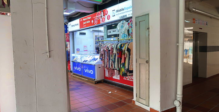 Storefront of Upper Cross Street - MRT Exit C
