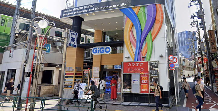 カラオケ ビッグエコー高田馬場駅前店の店頭