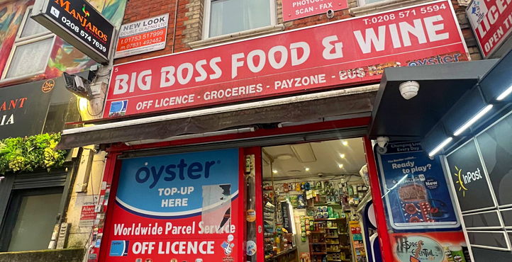 Storefront of By The Green, Southall