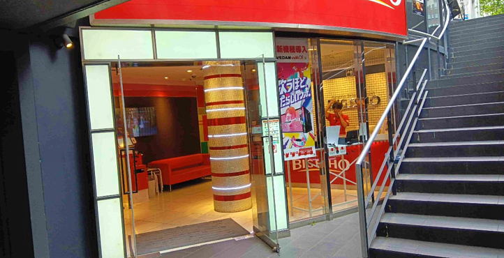 ビッグエコー本町つるやビル店の店頭