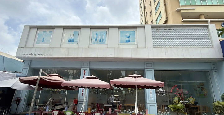 Storefront of Near War Museum