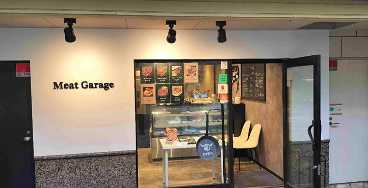 Storefront of Near Tokyo Korean Embassy