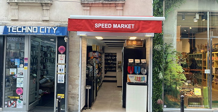 Storefront of Grande Mosquée Mouffetard