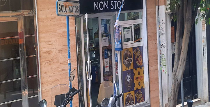 Storefront of Plaza de Gabriel Miró