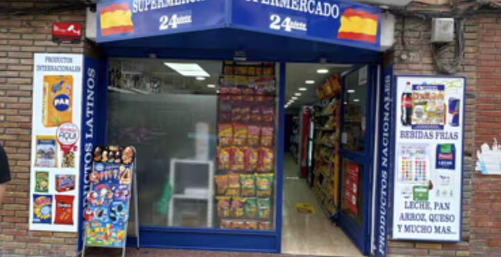 Storefront of Near Les Cigarreres Culture Center