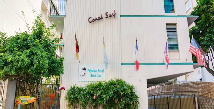Storefront of Honolulu Zoo