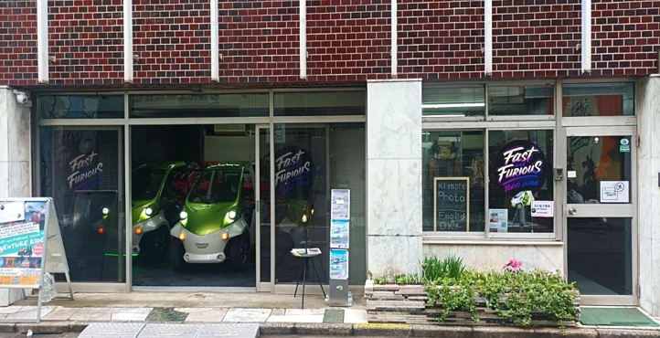 Wild Speed Corporationの店頭
