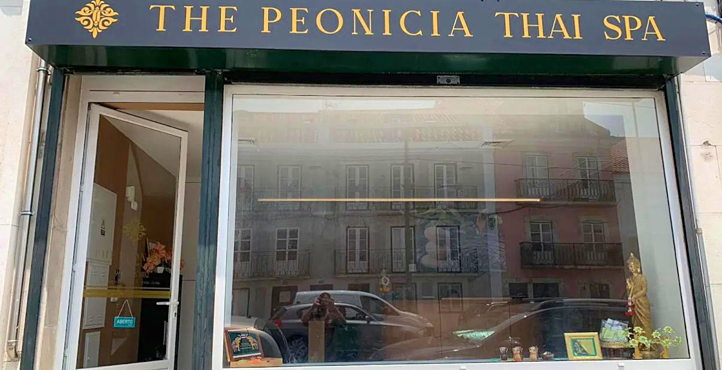 Storefront of Near Lusíada University