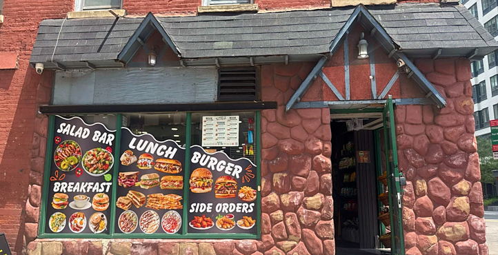 Storefront of Near Whitehall Terminal