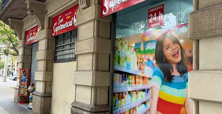 Storefront of Near Borneta Landmark