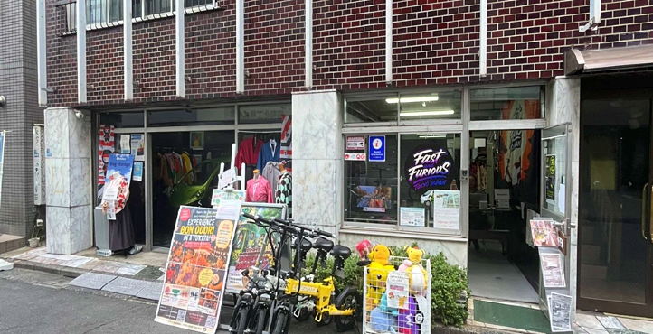 Storefront of Shin-Okubo Hyakunincho