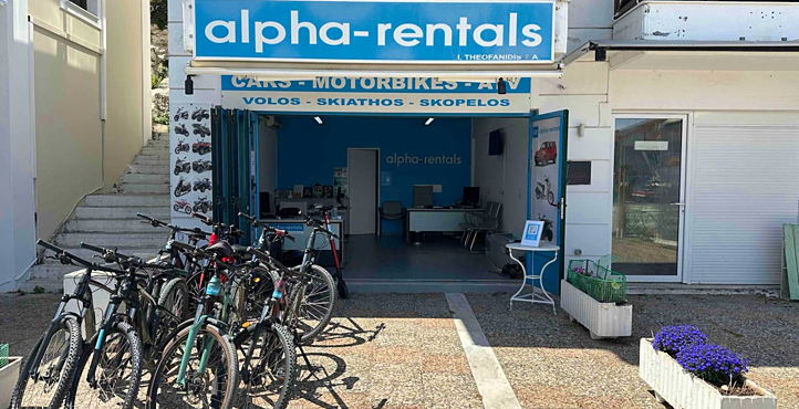 Storefront of Megali Ammos Beach – Paraliaki