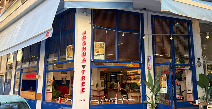 Storefront of Mets
