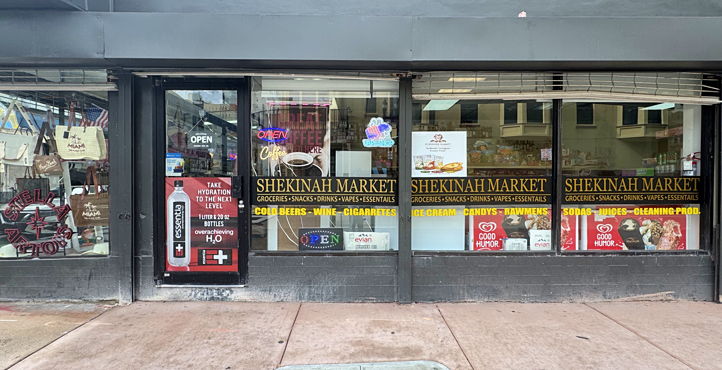 Storefront of North Miami Avenue Area