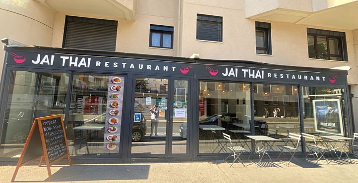 Storefront of By Les Halles de Lyon