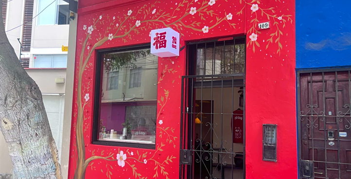 Storefront of Barranco-Lima