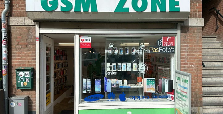 Storefront of Westerstraat