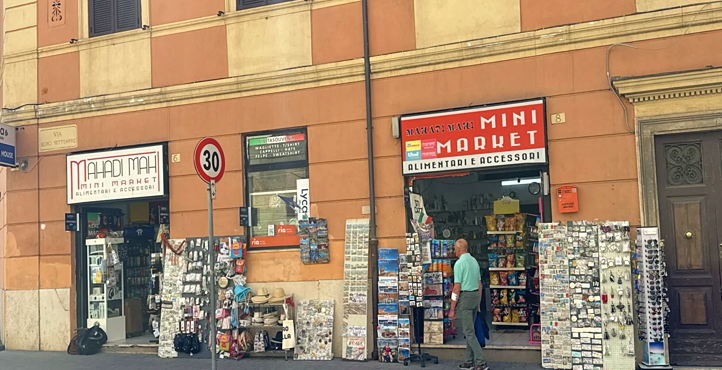 Storefront of Near Roma Cruise Terminal