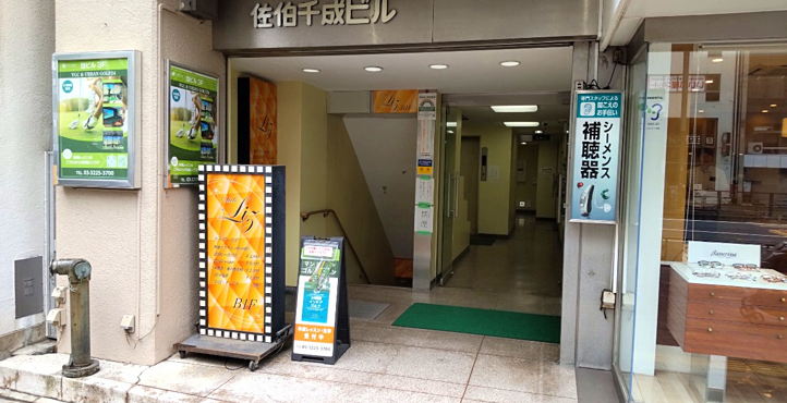 YGC四谷ゴルフ倶楽部の店頭