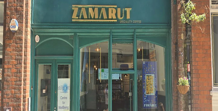 Storefront of Near Jubilee Gardens