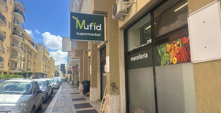 Storefront of Near Tagliatelle Government Office
