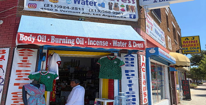 Storefront of Soboroff Expo