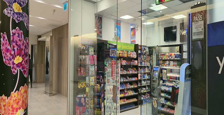 Storefront of Entertainment District Area