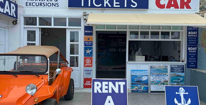Storefront of Ios Ferry Terminal