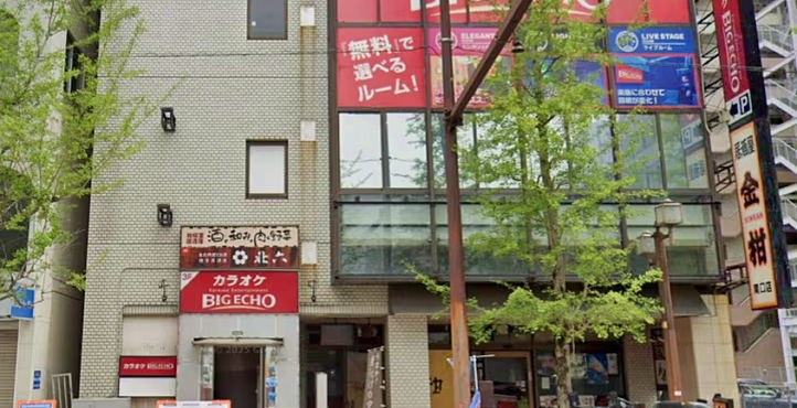 ビッグエコー佐賀駅前店の店頭