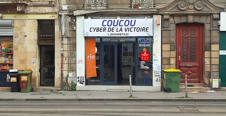 Vitrine de Place de la Victoire