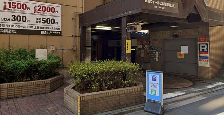 Storefront of Near Kabuki-za Theater