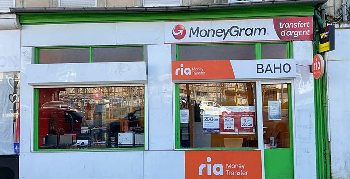 Storefront of Gare SNCF – Rue d'Auge